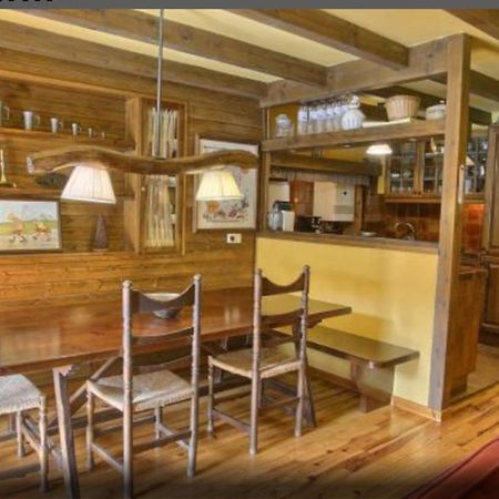 Apartamento Rincon Del Cielo Бенаске Екстер'єр фото